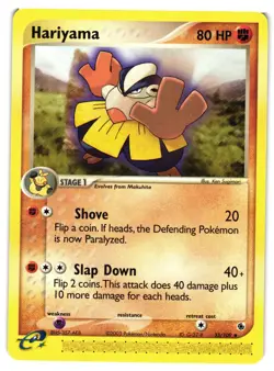 Pokemon TCG Ruby & Sapphire Hariyama 33/109 Uncommon LP - Image 1