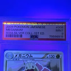 Meganium PSA 9 MINT 2009 Pokemon Japanese SoulSilver L1 1st Edition 008/070 - Image 5