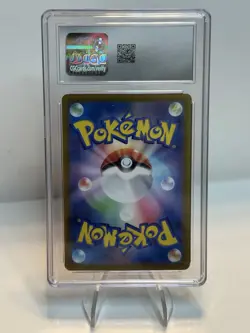 🌓🌗 CGC 10 Espeon SAR 211/187 Terastal Festival Japanese Prismatic Pokemon - Image 2