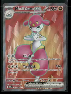 Medicham ex 161/142 Ultra Rare Stellar Crown Pokemon NM/M - Image 1