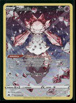 Diancie GG13/GG70 Holo Crown Zenith Galarian Gallery Pokemon NM/M - Image 1