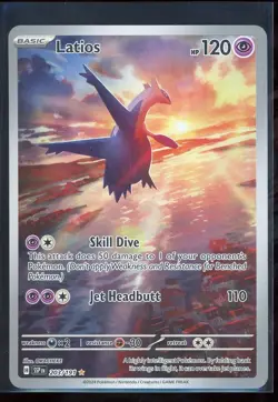 Pokemon TCG Latios 203/191 Surging Sparks Illustration Rare [NM] - Image 1