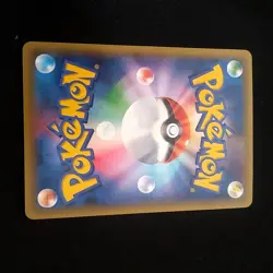 Pokemon Card Rayquaza 232/XY-P Promo Skytree Town Opening 2016 Japanese Rare - Image 2