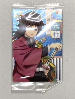 Giyu Tomioka - 005 - Demon Slayer / Kimetsu no Yaiba Wafer Card - Image 1