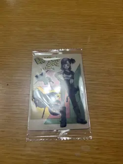 Dragon Ball Itajaga 430 SEC Single Trading Card Unopened Used - Image 1