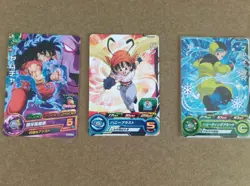 Dragon Ball Heroes Yamcha PUMS809 Promo Single Card SE Condition - Image 1