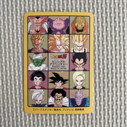 Dragon Ball Trading Card Visual Adventure Gohan Major Counterattack - Image 2