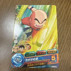 Dragon Ball Heroes Krillin Kamehameha Trading Card Rare Normal - Image 1
