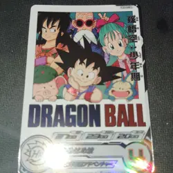 Dragon Ball Super Son Goku UM10012da Trading Card Individual Card - Image 1