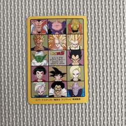 Dragon Ball Trading Card Visual Adventure Battle Time Single Card - Image 2