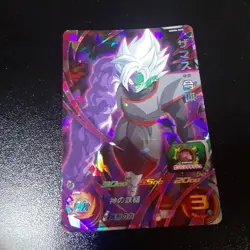 Dragon Ball Heroes Zamasu UGM1039 HR High Attack Card Sleeve - Image 1