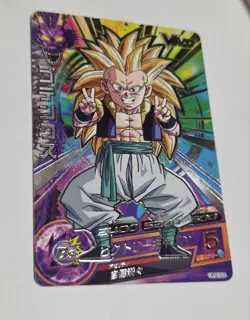 Dragon Ball Heroes Promotion Trading Card Single Future Price - Image 5