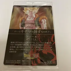Dragon Ball Ita Jaga 407 Gogeta Unopened Trading Card from Vol - Image 2