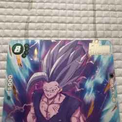 Dragon Ball Trading Card Gohan Fusion World SH SCR Rare Plays - Image 2