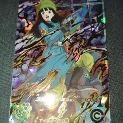 YuGiOh UM2037 Mai Single Trading Card from Series Limited - Image 1