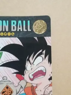 Dragon Ball Visual Adventure Card Super Divine Water Individual Card Condition - Image 3