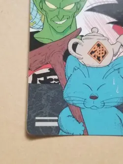 Dragon Ball Visual Adventure Card Super Divine Water Individual Card Condition - Image 4