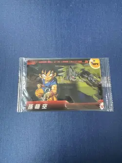 Dragon Ball Z Goku Trading Card GT VS Collection - Image 1
