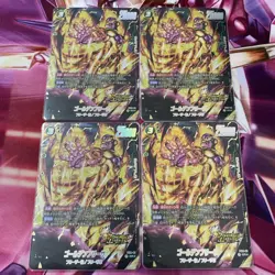 Dragon Ball Super Golden Frieza Parallel Fusion World Individual Card - Image 1