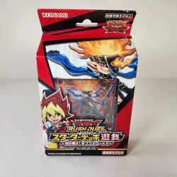 YuGiOh Rush Duel Starter Deck Yuga Japanese Yu-Gi-Oh! Cards Set - Image 1