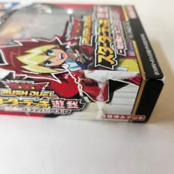 YuGiOh Rush Duel Starter Deck Yuga Japanese Yu-Gi-Oh! Cards Set - Image 4
