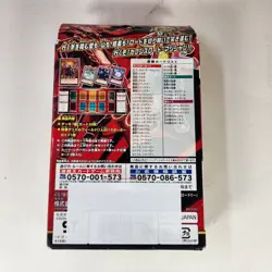 YuGiOh Rush Duel Starter Deck Yuga Japanese Yu-Gi-Oh! Cards Set - Image 5