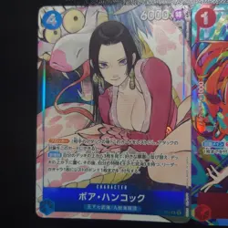 Nami Hancock Storage Card Box Promo One Piece Card - Image 2