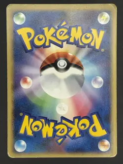 Electrode 005/014 dialga half deck 2008 japanese pokemon card - Image 2