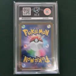 2021 Japanese Pokemon SWSH VMAX Climax 126/184 Snorlax Holo ACE 10 - Image 2