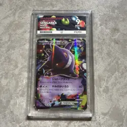 2014 Pokemon Gengar Phantom Gate 1st Ed Japanese Holo 033/088 RR XY4 Ace 9 Mint - Image 1