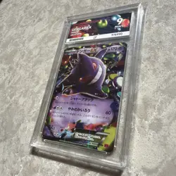2014 Pokemon Gengar Phantom Gate 1st Ed Japanese Holo 033/088 RR XY4 Ace 9 Mint - Image 2