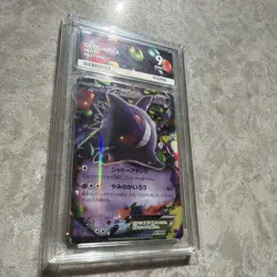 2014 Pokemon Gengar Phantom Gate 1st Ed Japanese Holo 033/088 RR XY4 Ace 9 Mint - Image 3