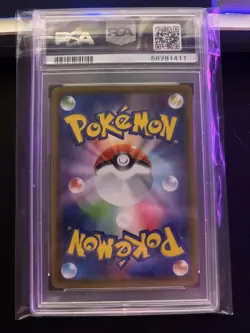 2020 Pokemon Japanese Shiny Star V Yveltal Amazing Rare 117/190 PSA 10 GEM MINT - Image 2