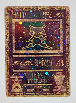 Pokemon Promo Pokemon 2000 Movie Ancient Mew - Double Holo Foil - EX+ - Image 1