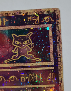 Pokemon Promo Pokemon 2000 Movie Ancient Mew - Double Holo Foil - EX+ - Image 5