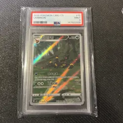 2025 Pokemon Simplified Chinese Cbb2 C-Gem Pack Vol 2 #15 Umbreon PSA 9 - Image 4
