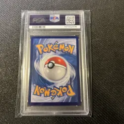 2025 Pokemon Simplified Chinese Cbb2 C-Gem Pack Vol 2 #15 Umbreon PSA 9 - Image 5