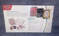 Pokemon TCG 151 MEW EN Ultra Premium Collection Box SEALED UPC - Image 2