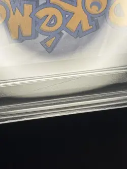 PSA 10 Captain Pikachu 07 09/09 - 🌊 Pokemon TCG Chinese 🖤 - GEM MT - Image 3