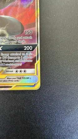 Pikachu & Zekrom GX 33/181 SM-Team Up TAG TEAM GX Pokemon Holo Ultra Rare NM - Image 3