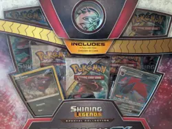 Pokemon Shining Legends Zoroark GX Box New Sealed SEE PHOTOS FOR BOX FLAWS - Image 2