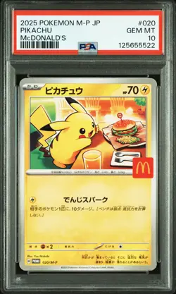 Pikachu 020/M-P Mcdonald's M-p Promo Pokemon PSA 10 Japanese - Image 1