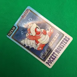 Slowbro FILE No. 080 Bandai Carddass Series 3-4 Japanese Pokemon LP - Image 3