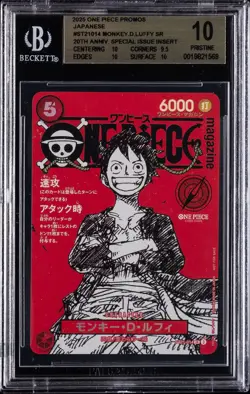 2025 ONE PIECE PROMOS JAPANESE #ST21-014 MONKEY.D.LUFFY SR BGS 10 - Image 1