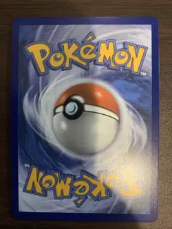 Pokemon TCG Trading Card Lot Of 9 Cards ALL NEAR MINT - Image 3