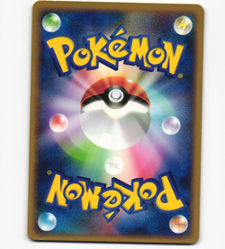 Spiritomb C Lv.58 003/016 Charizard Deck Cynthia Pokemon Card Japanese Played Pt - Image 2
