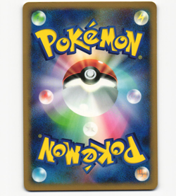 Spiritomb Lv. 44 DPBP#526 Holo Rare Cry Mysterious DP5 NM Pokemon Card Japanese - Image 2