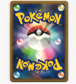 Magcargo 011/080 Holo Rare 1st Ed L2 Reviving Legends LP Pokemon Card Japanese - Image 2