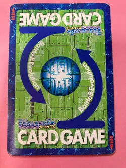 Imperialdramon Bo-405 Holo Digimon Card Japanese TOEI JP very rare F/S - Image 4
