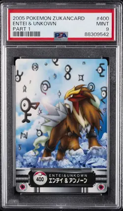 2005 CARDDASS POKEMON ADVANCED GENERATION ZUKAN CARD #400 ENTEI & UNOWN PSA 9 - Image 1